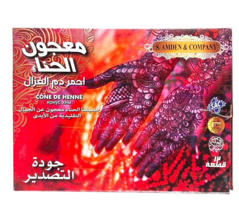 Red henna paste, 12 pieces